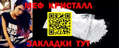 бошки Ликино-Дулёво
