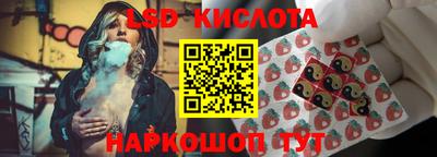 меф Лесосибирск