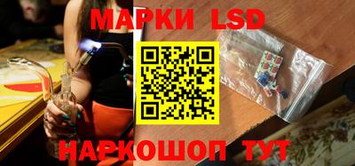 бошки Ликино-Дулёво