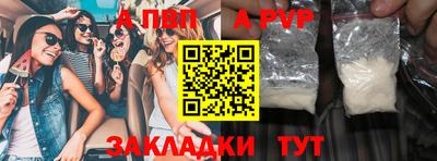 бошки Ликино-Дулёво