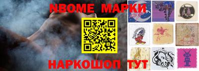 меф Лесосибирск