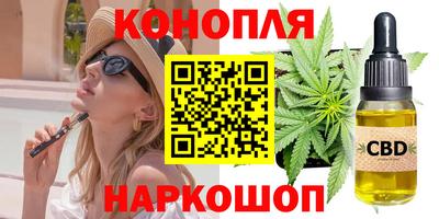 меф Лесосибирск