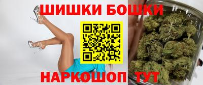 MESCALINE Ливны