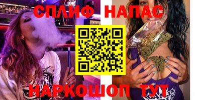бошки Ликино-Дулёво