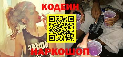 меф Лесосибирск