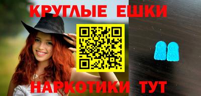 бошки Ликино-Дулёво