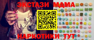 бошки Ликино-Дулёво