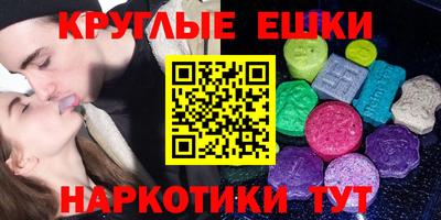 бошки Ликино-Дулёво