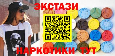 меф Лесосибирск
