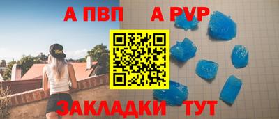 бошки Ликино-Дулёво