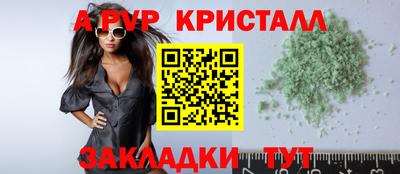 бошки Ликино-Дулёво