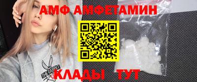 меф Лесосибирск