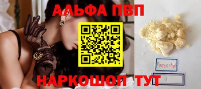 бошки Ликино-Дулёво