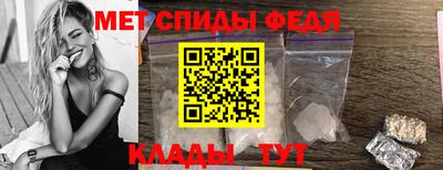 MESCALINE Ливны