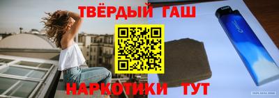 меф Лесосибирск