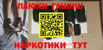 меф Лесосибирск