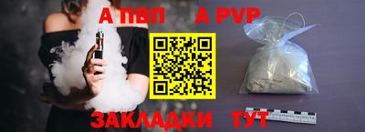 MESCALINE Ливны