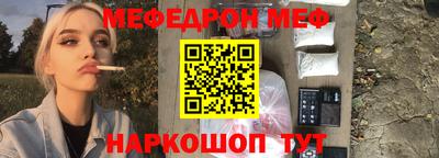 бошки Ликино-Дулёво