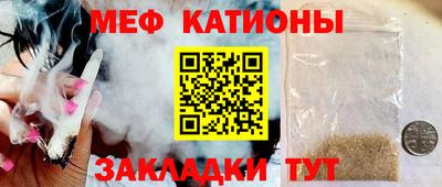 бошки Ликино-Дулёво