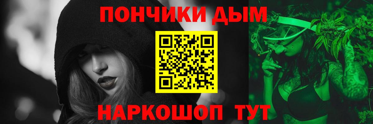 МАРИХУАНА MAZAR  Вход с VPN  Великий Новгород  Марихуана план 